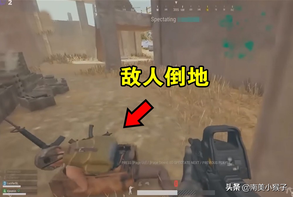 绝地求生身法躲子弹,绝地求生听子弹声判断敌人位置