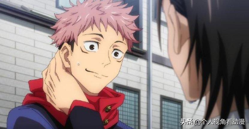 咒术回战哪一集比较毁三观,咒术回战是一部什么样的番