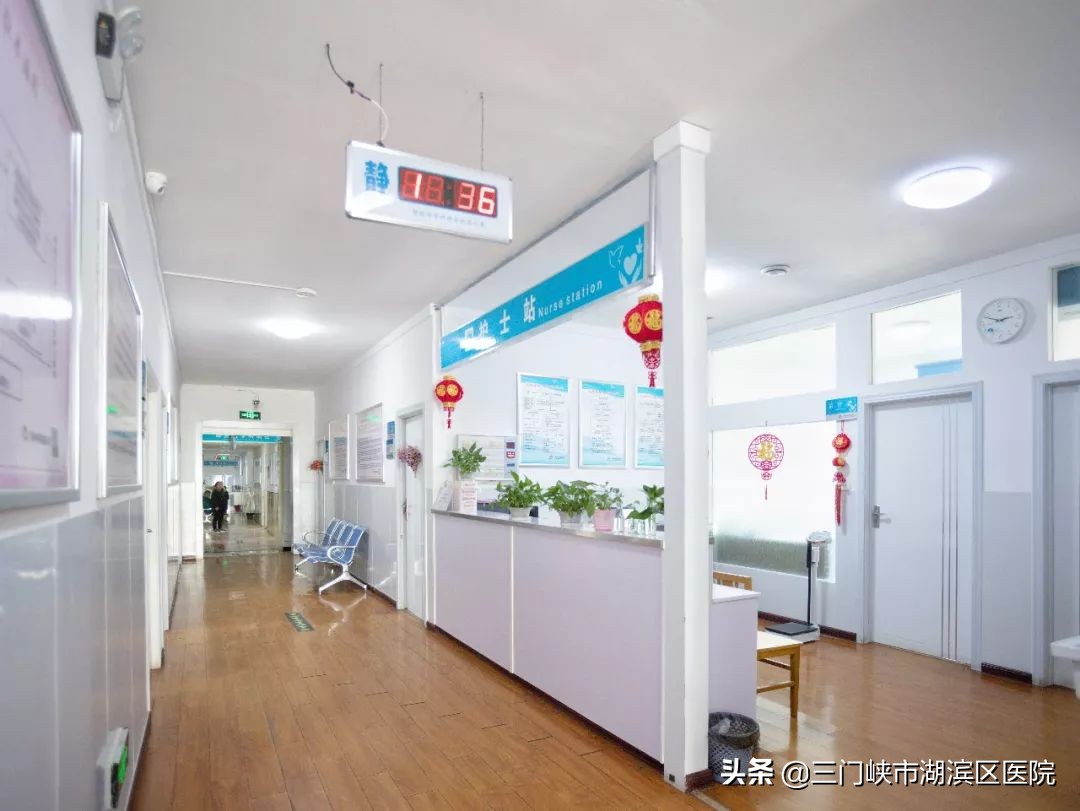 女性盆底功能障碍性疾病,盆底功能障碍性疾病科普