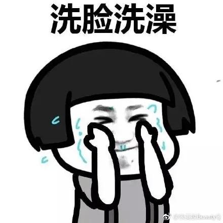 皮肤油就是脂溢性皮炎吗？