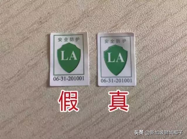 新加坡被骗的人数,新加坡口罩诈骗新闻