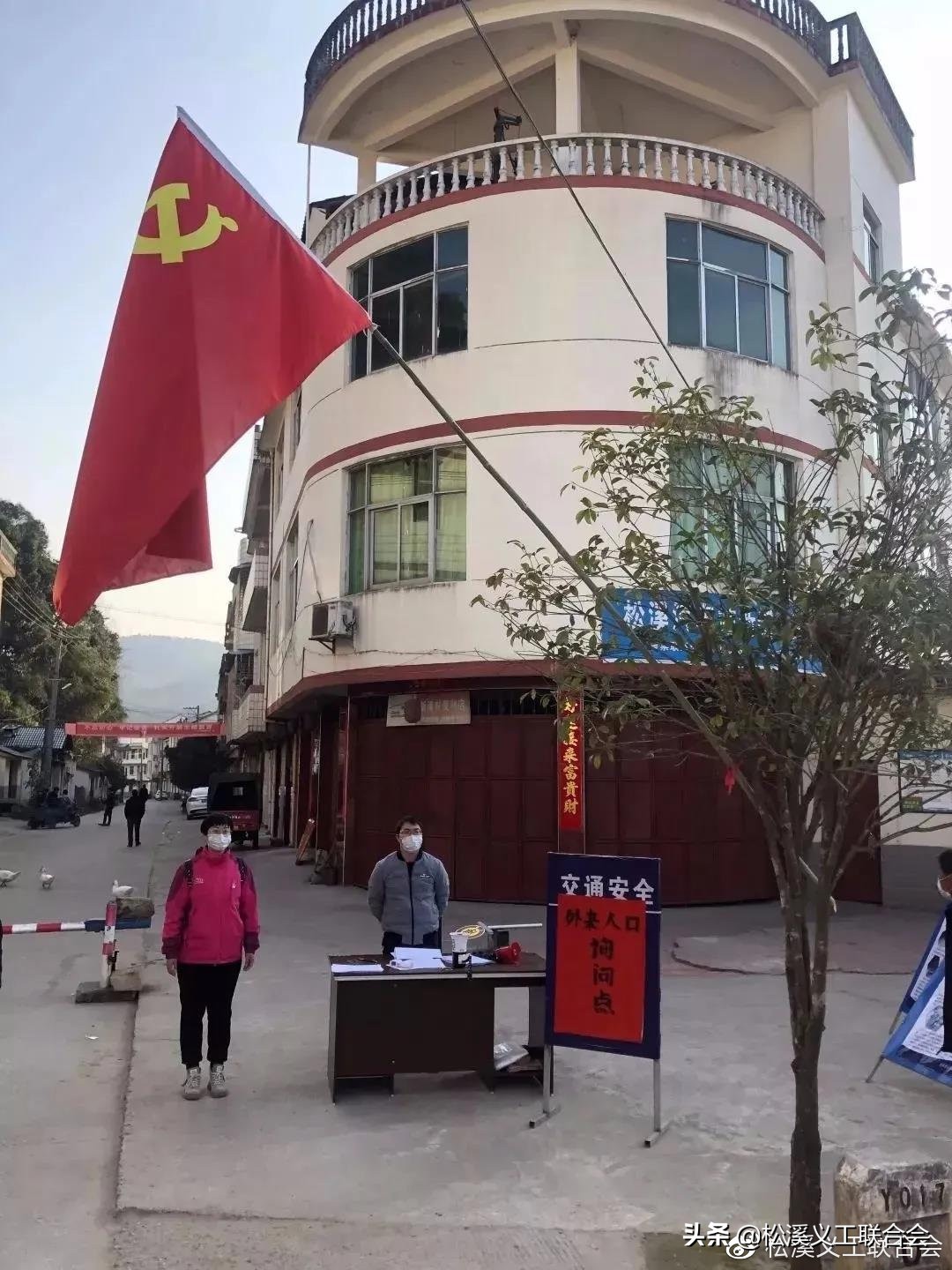 在抗击新冠肺炎疫情中表现,在疫情防控阻击战的日子里