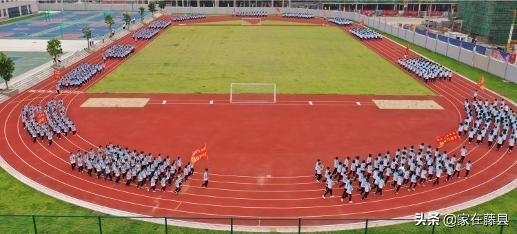 藤县八中精神,藤县八中视频