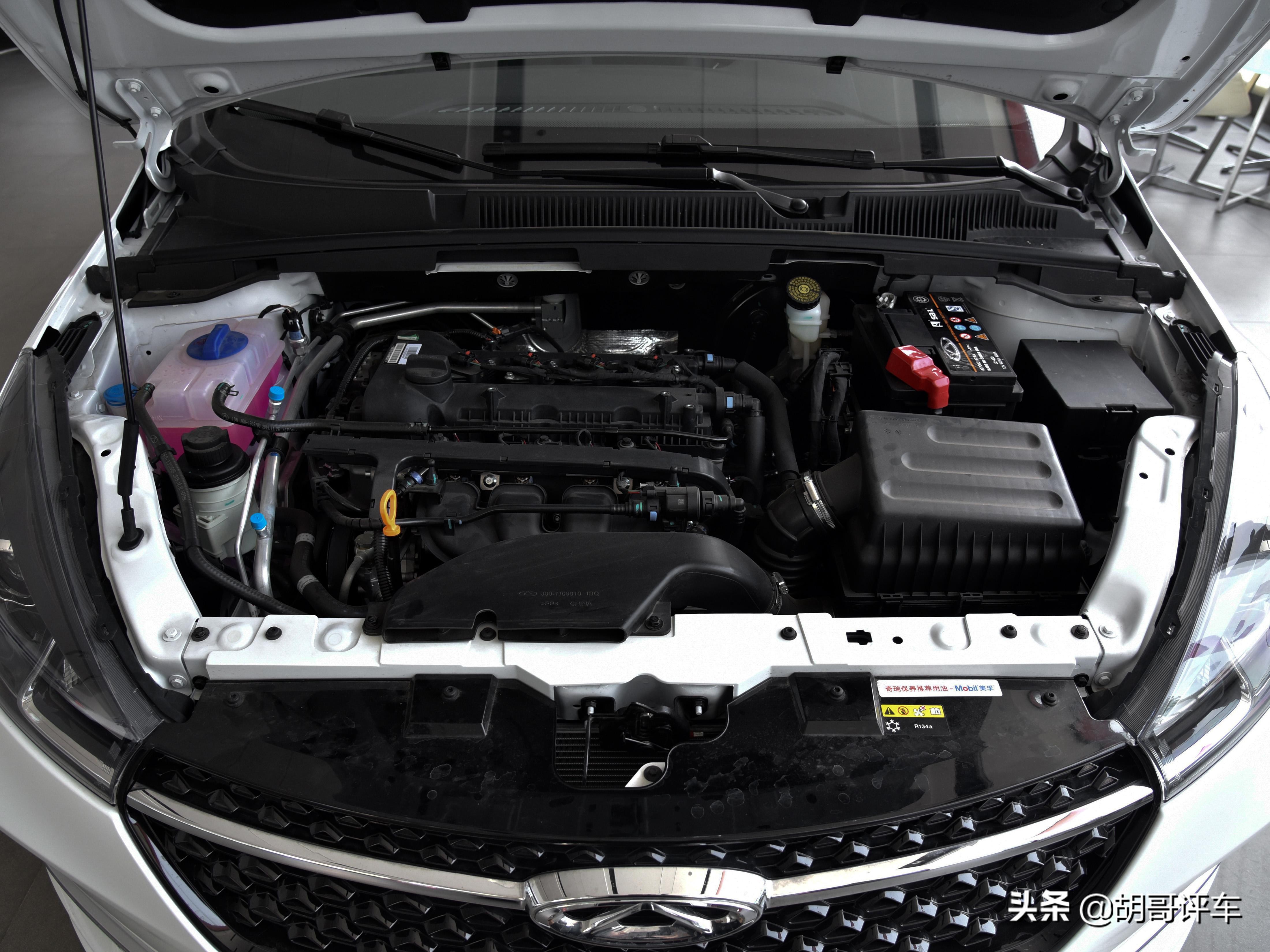 2024款艾瑞泽5全球高品质家轿,奇瑞1.5三厢自动挡艾瑞泽5落地价