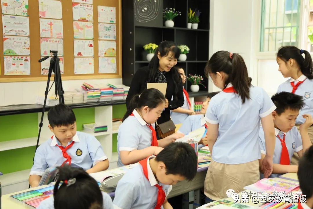 碑林区文艺路小学怎么样,碑林区文艺路小学