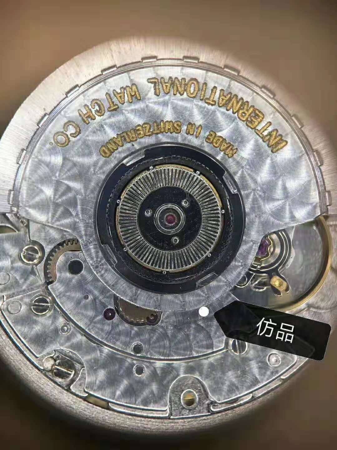 各类腕表机芯避震器,机芯怎么识别