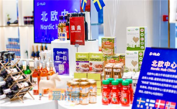 擘画新蓝图开启新征程感悟,擘画新蓝图再绘新篇章