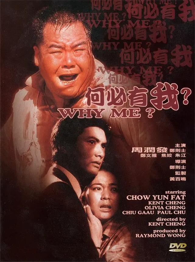 何必有我郑则仕精彩片段,何必有我郑则仕全集