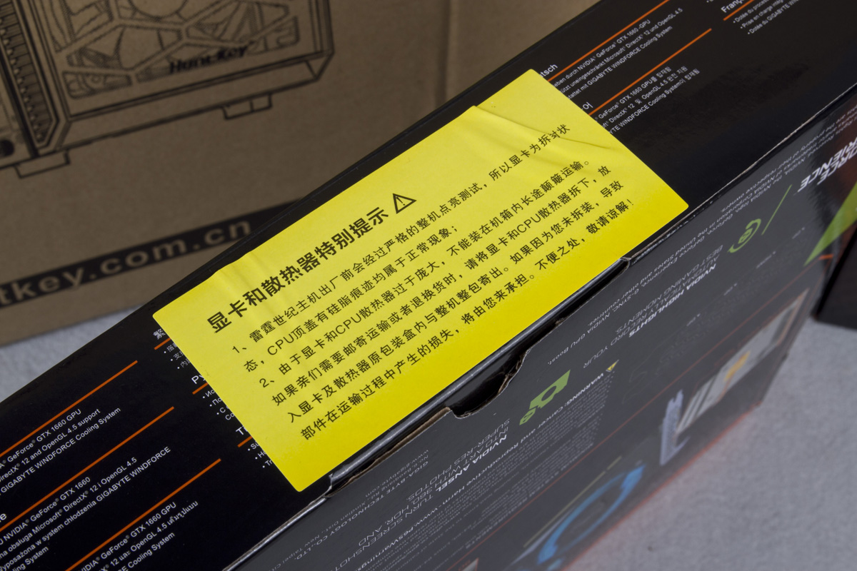 京东整机攻略,京东整机推荐