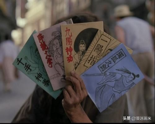 如来神掌漫画一口气看完,如来神掌漫画解说