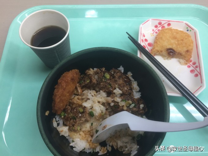 日本自由行出境旅游,去日本旅游要流水账单