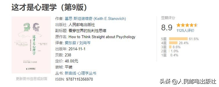 弗洛伊德心理学必读10本经典著作,这10本书带你直面人生读懂自我