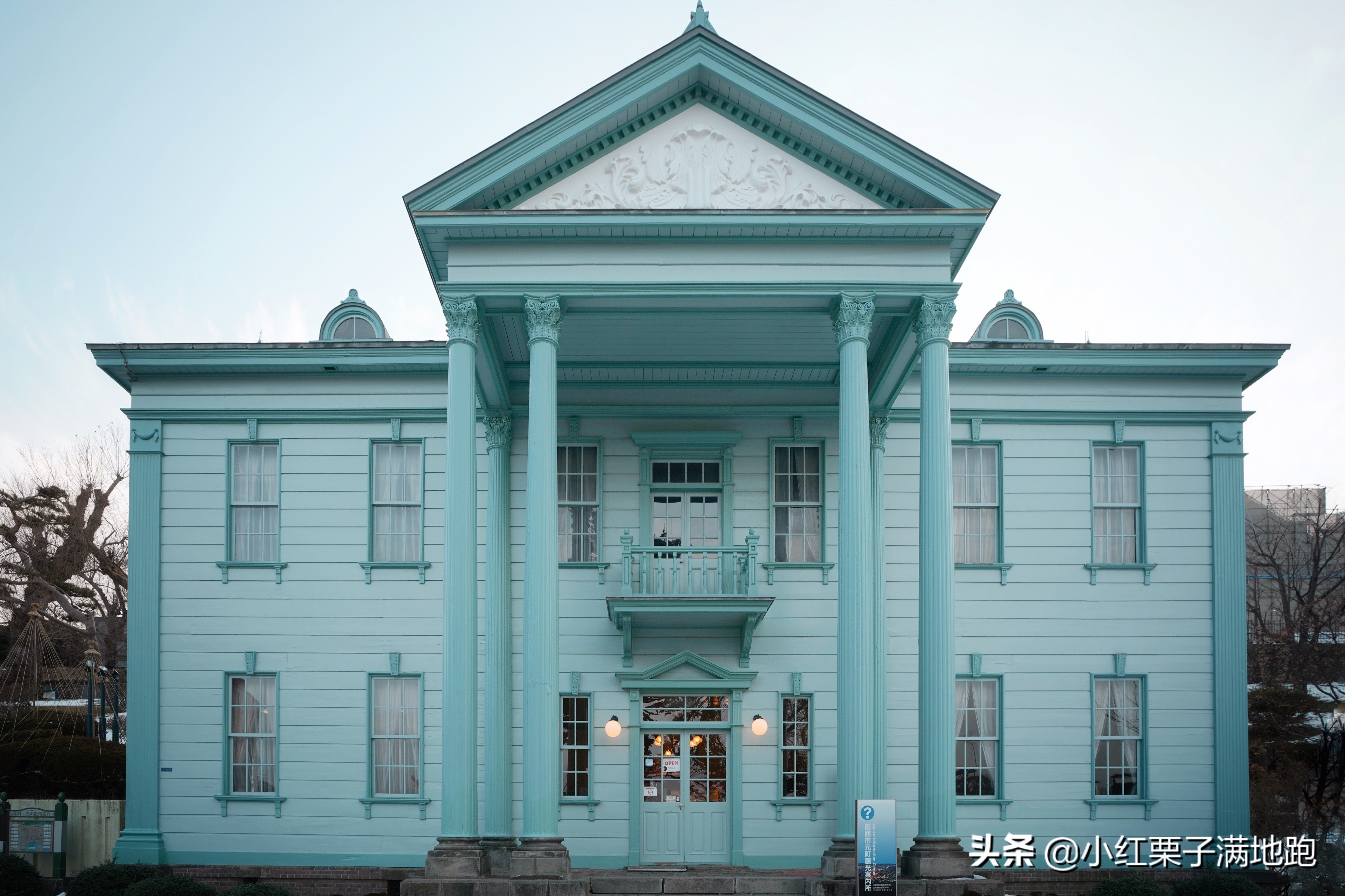 漫步浪漫函馆，寻找“和洋折衷”之美