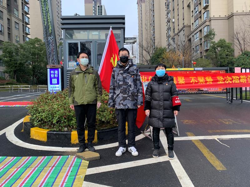 心中有信仰脚下有力量党建活动,心中有信仰抗疫有力量