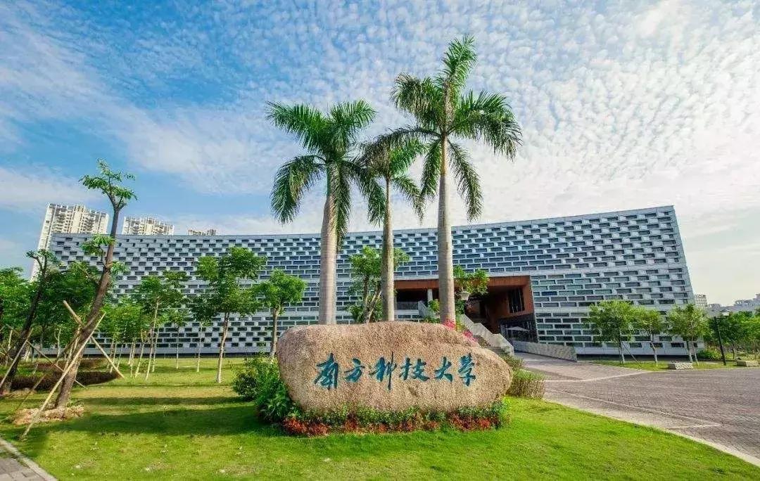 高考放榜正能量,高考放榜之一举夺魁素材