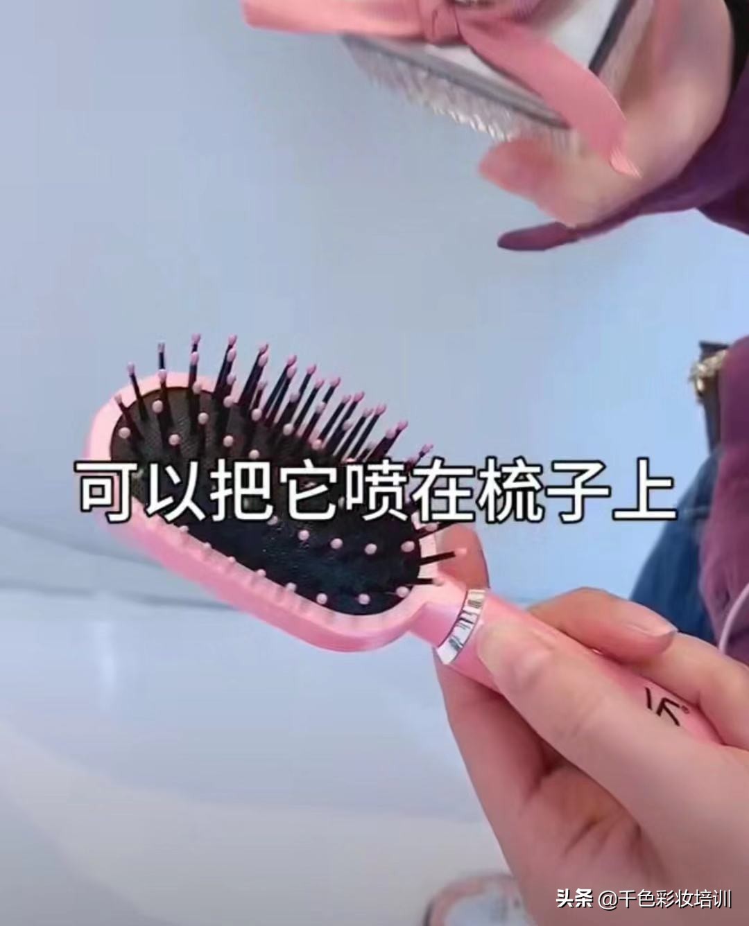 香水的正确用法女士香水推荐,香水谨慎机喷法视频