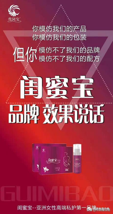 陕西君健药怎么样,陕西君健药业现状