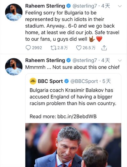 斯特林种族歧视原声,斯特林破门反击种族歧视好友