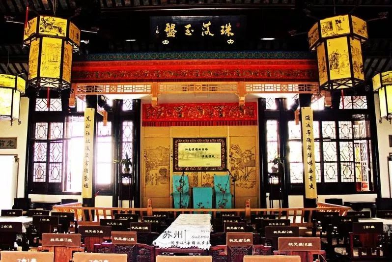 苏州学生社会实践活动打卡地盖章,苏州学生社会实践打卡记录表