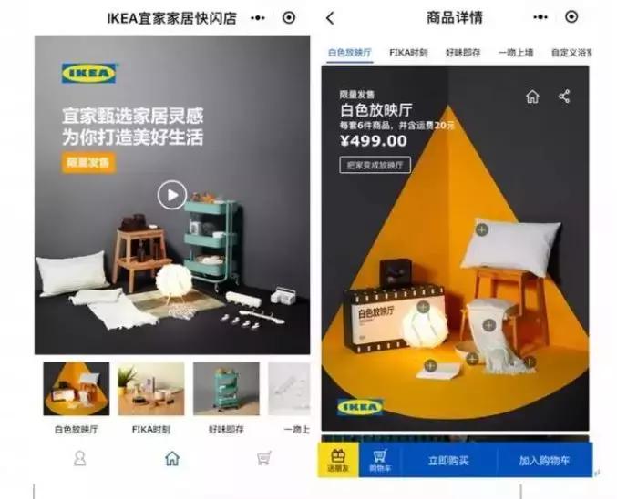 年入500万被裁员,年入2300亿