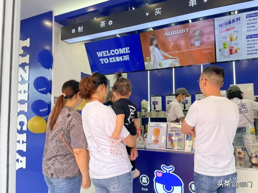 连锁品牌“放弃”校园店？在学校卖奶茶的规则变了