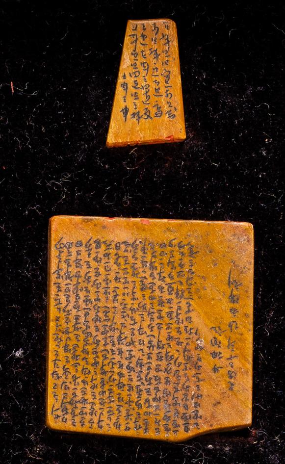 北京禾谷拍卖征集部,北京禾谷拍卖官方直播间