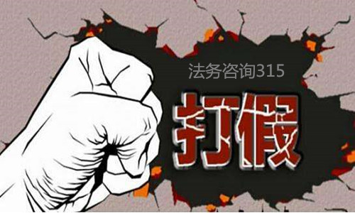 炒期货被骗报警能追回吗,金融诈骗炒股能追回吗