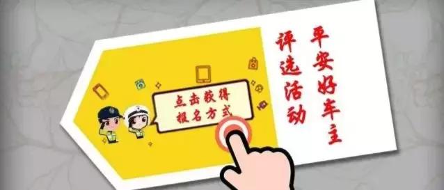 幸运大转盘抽奖十七号上线了吗,幸运大转盘最新消息