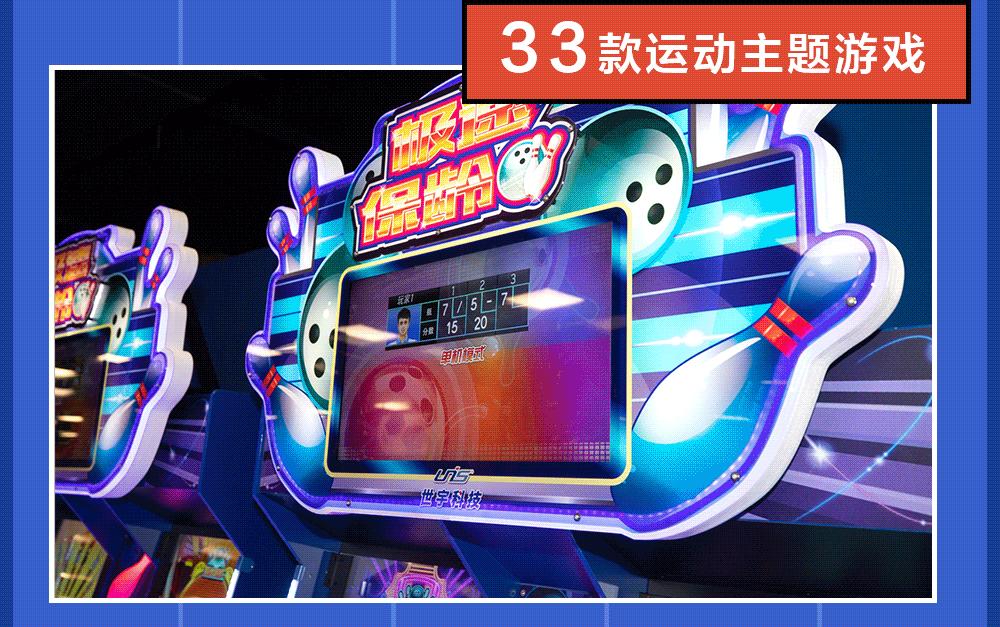 hado体验馆杭州,杭州hado体育中心