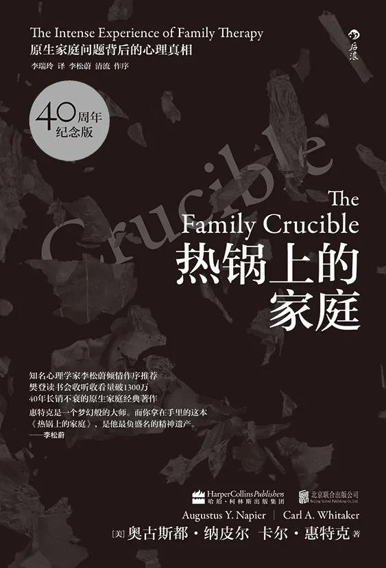 好书推荐治愈成长,好书推荐治愈系学生党