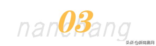 鍗楁槍鍗佸ぇ蹇呭悆灏忛,鍗楁槍鍗佸ぇ鑰佸瓧鍙风編椋熷簵