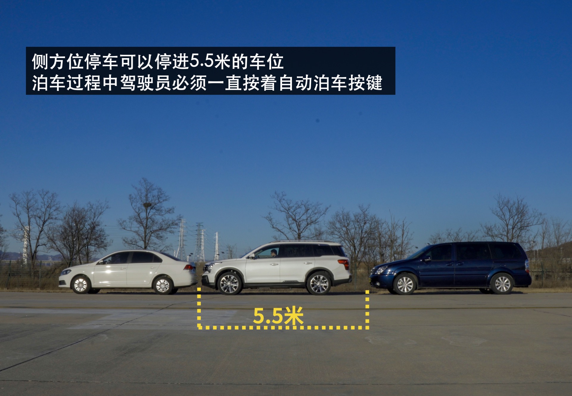 沉浸式体验广汽传祺gs8四驱顶配,2020款广汽传祺gs8使用感受