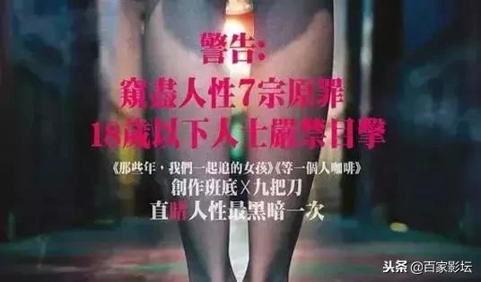 能把成年人吓尿的恐怖片推荐,口味最重的恐怖片