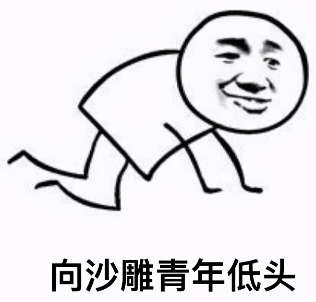 非常可爱的奶酪字体,超可爱的奶酪字体