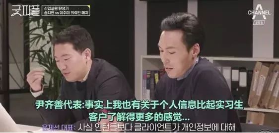豆瓣职场原则,升职加薪职场高情商生存攻略