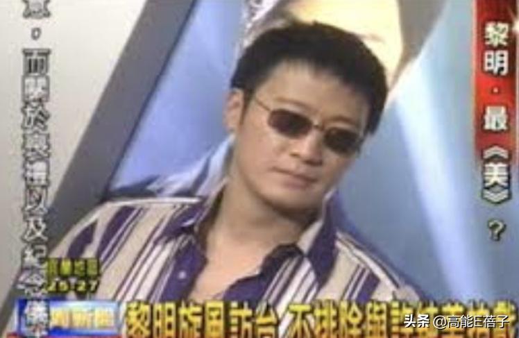 1818黄金眼男团怎么来的,1818男团原视频