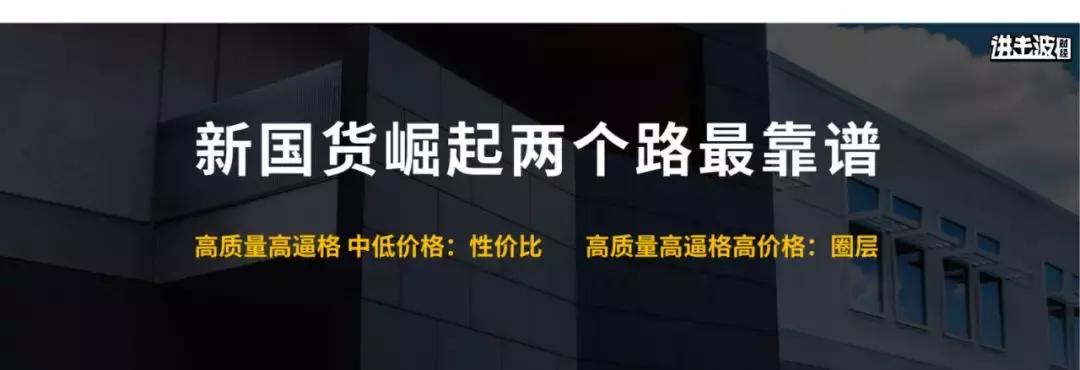 00后存款是90后的两倍，10亿人没有坐过飞机…颠覆你的58个认知