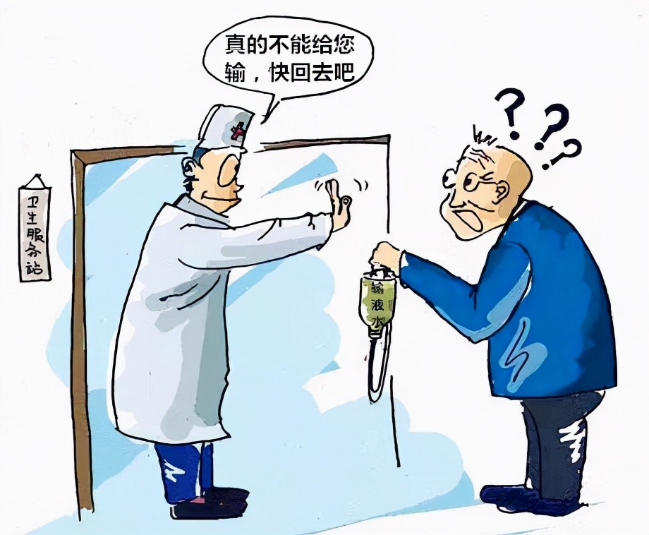 打吊针埋针引起血栓医院有责任吗,脑梗在医院打吊针一天多少钱