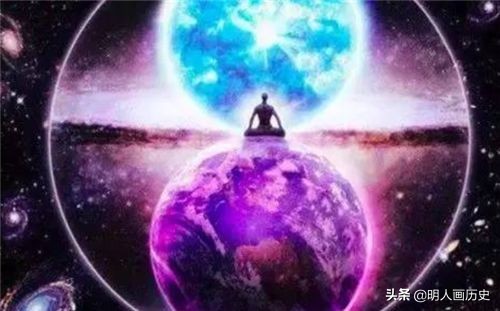 每隔一百年出现一个相似的人,每隔几百年就有个一模一样的人