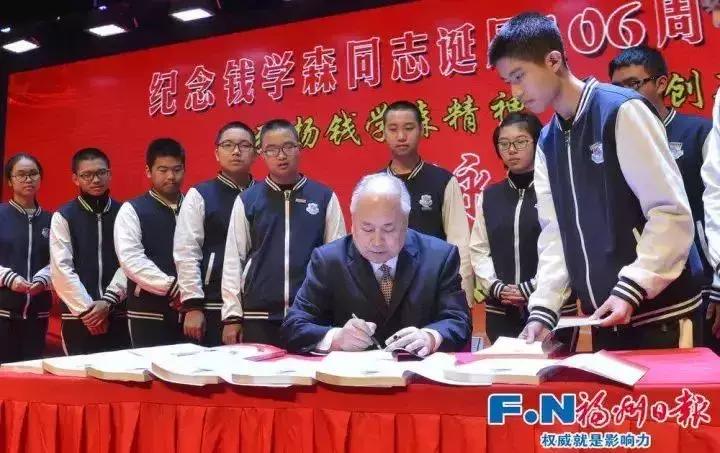 福州滨海三中招生情况,福州三中滨海校区到底好不好