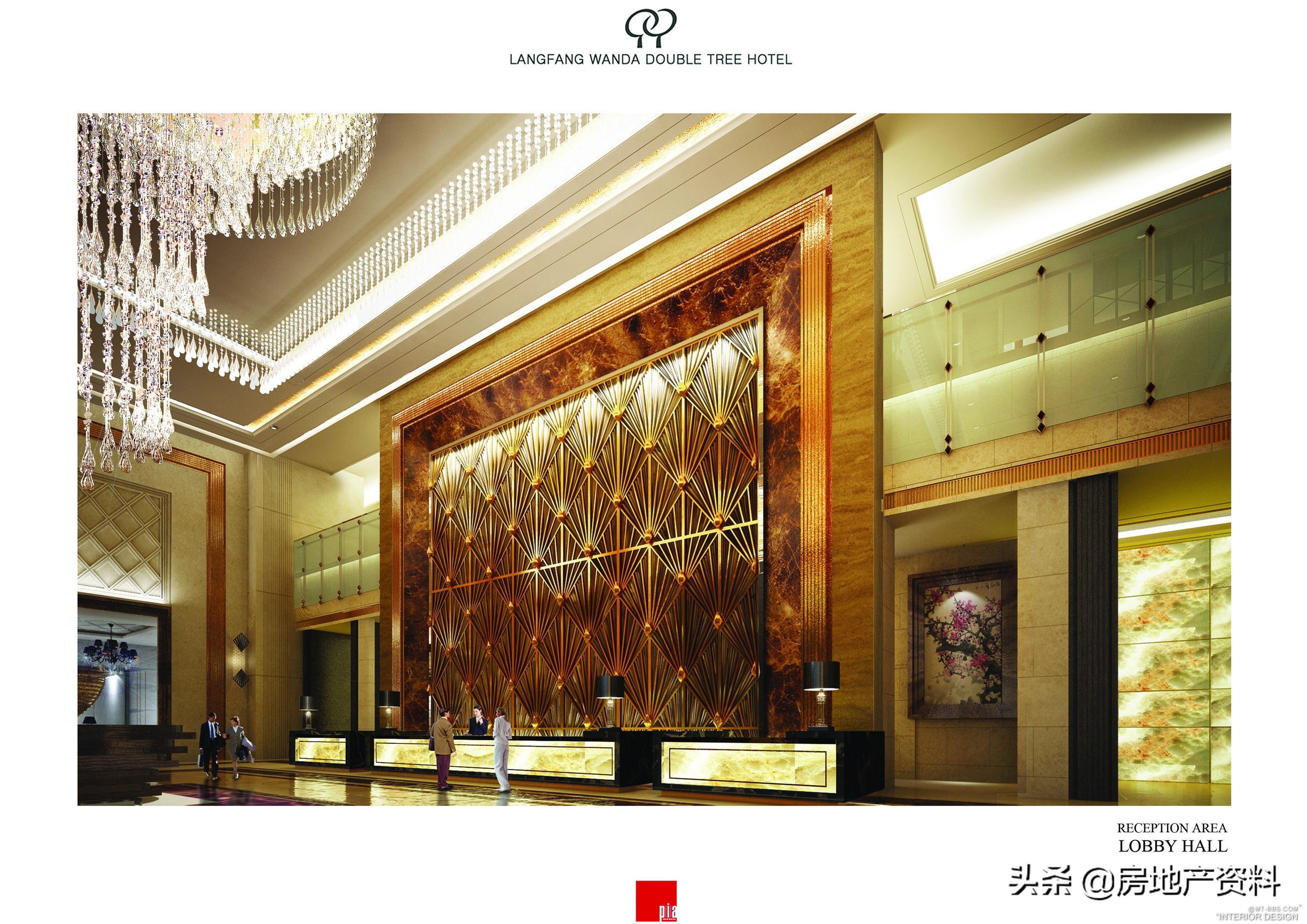 廊坊万达希尔顿逸林,海棠湾万达希尔顿逸林酒店