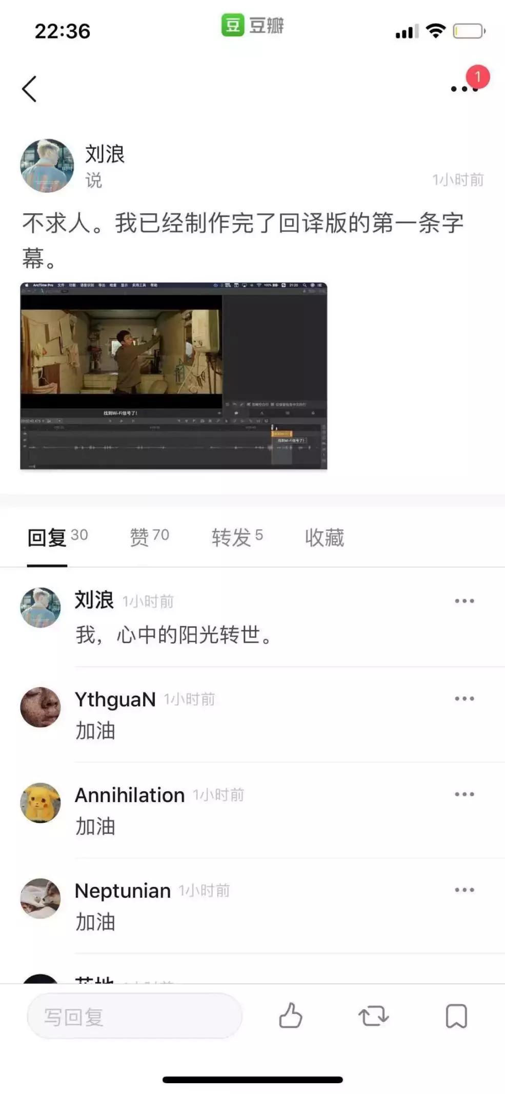 《寄生虫》营销魔幻发酵史：国内SNS“社交货币”是怎样诞生的？