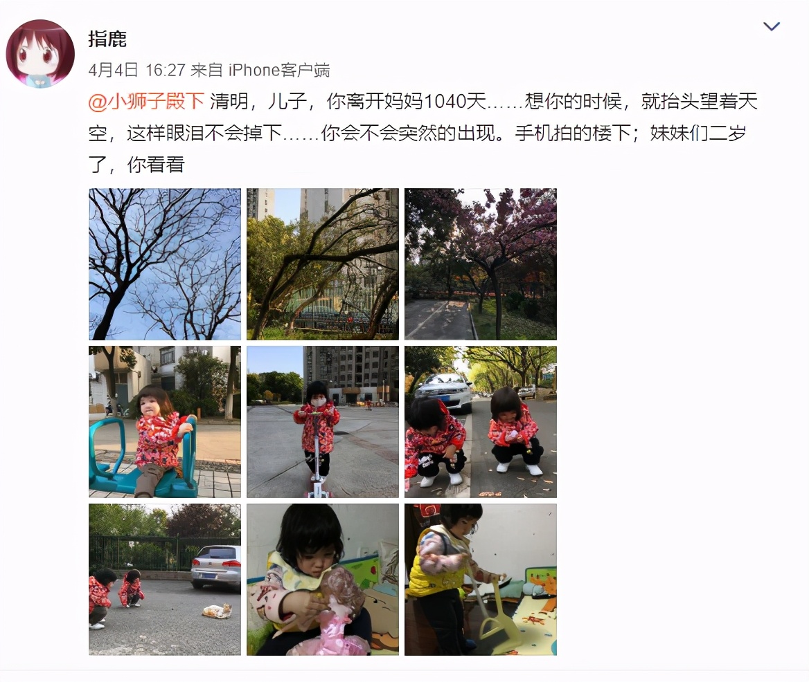 失独家庭有多惨,中国失独群体的现状和探析