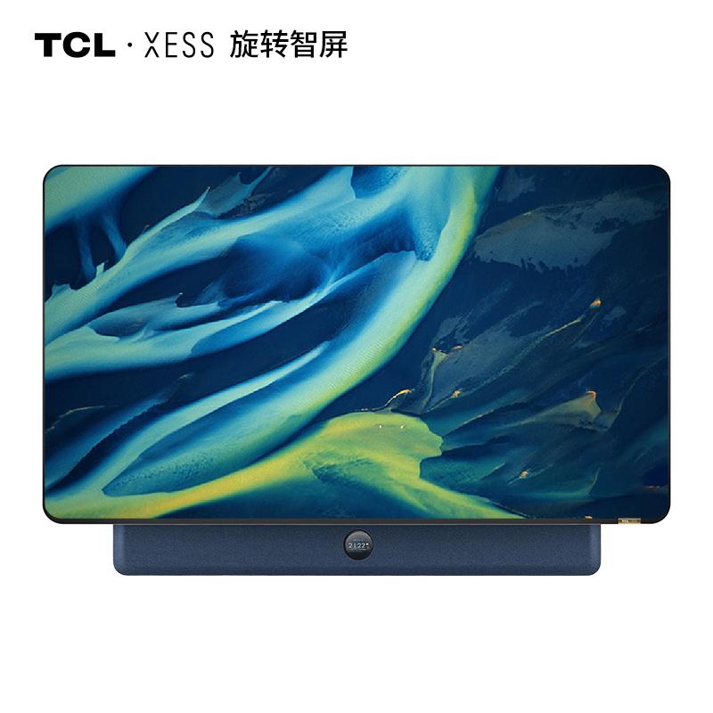 tcl旋转聪颖屏多少钱,tcl聪颖屏与全面屏的区别