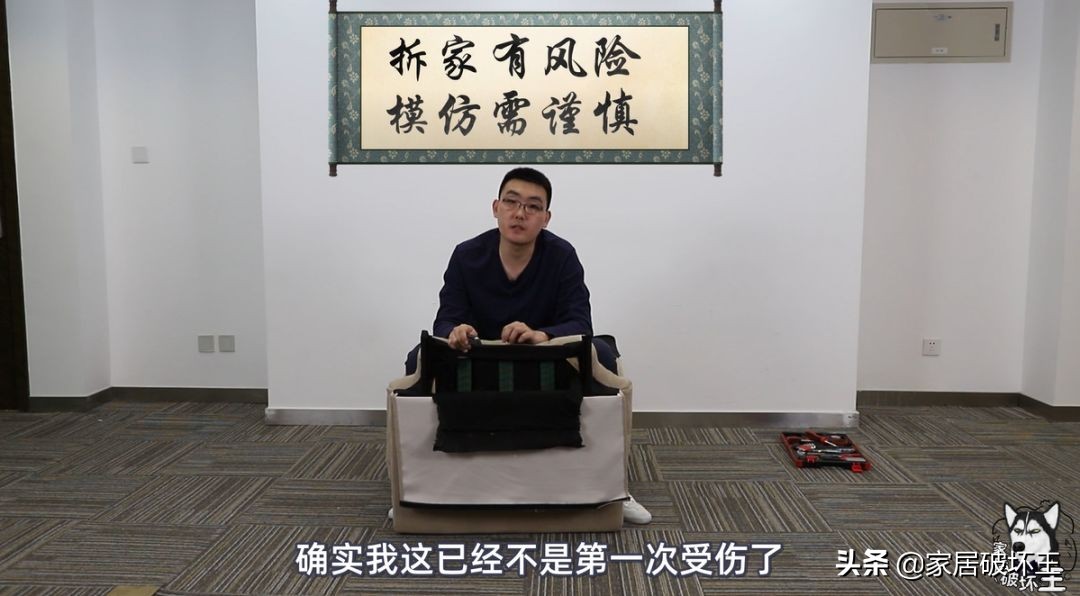 左右功能性单人沙发测评,最舒服好看的沙发测评