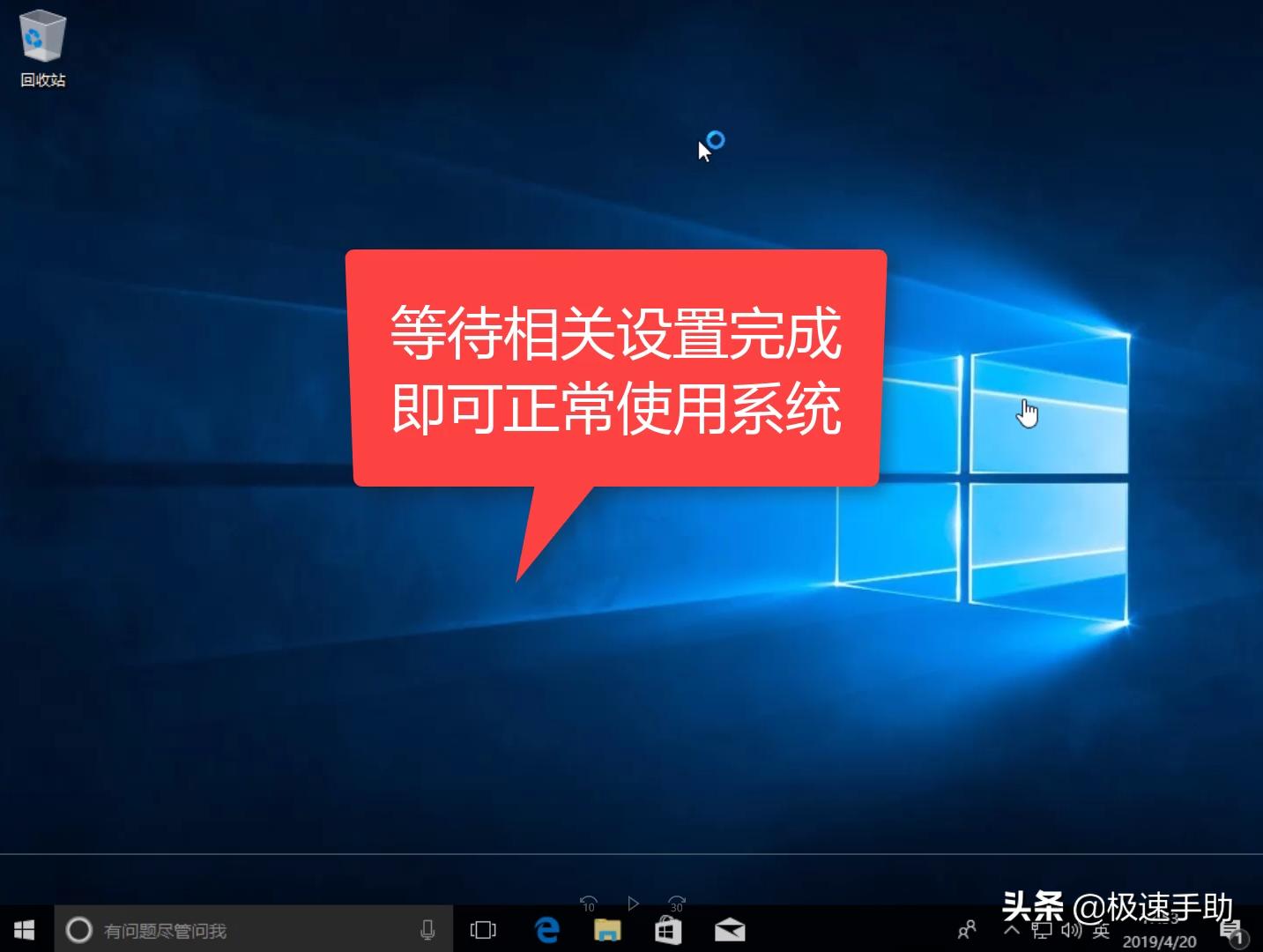 小白u盘重装win10系统详细步骤,如何简单快速重装系统