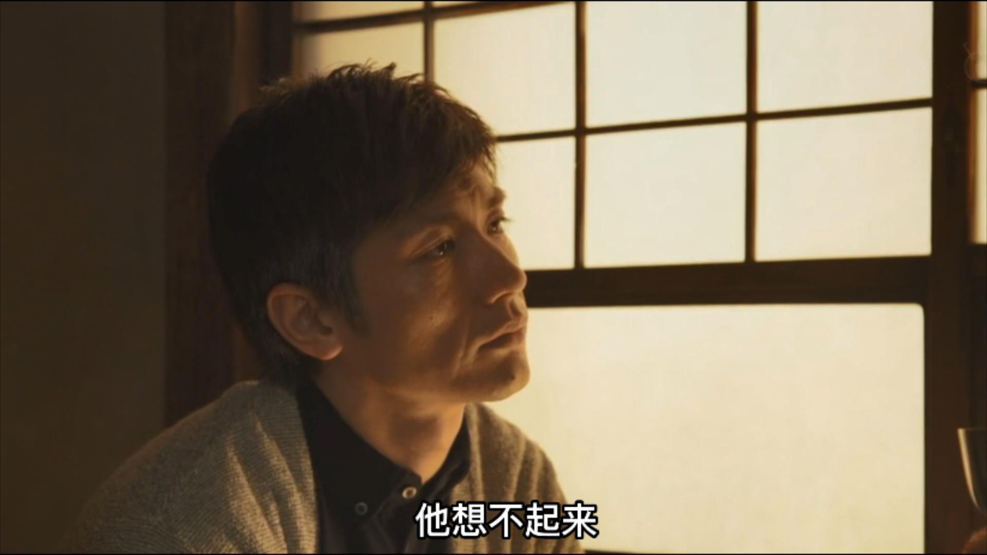 三浦春马经历了什么,青春的记忆1994