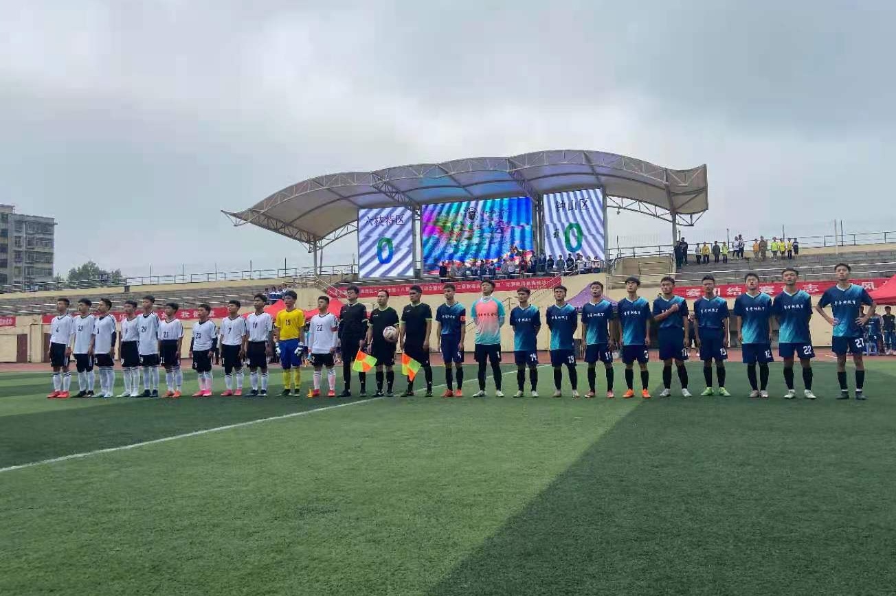 “碰”出精彩，挥出风采！全市15支队伍参加这项赛事