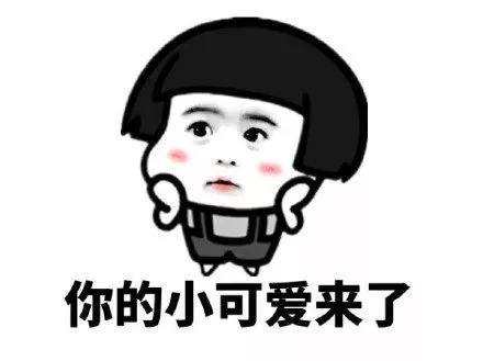 适合送孩子的高颜值小礼物推荐,送小朋友走心的礼物实用排行榜