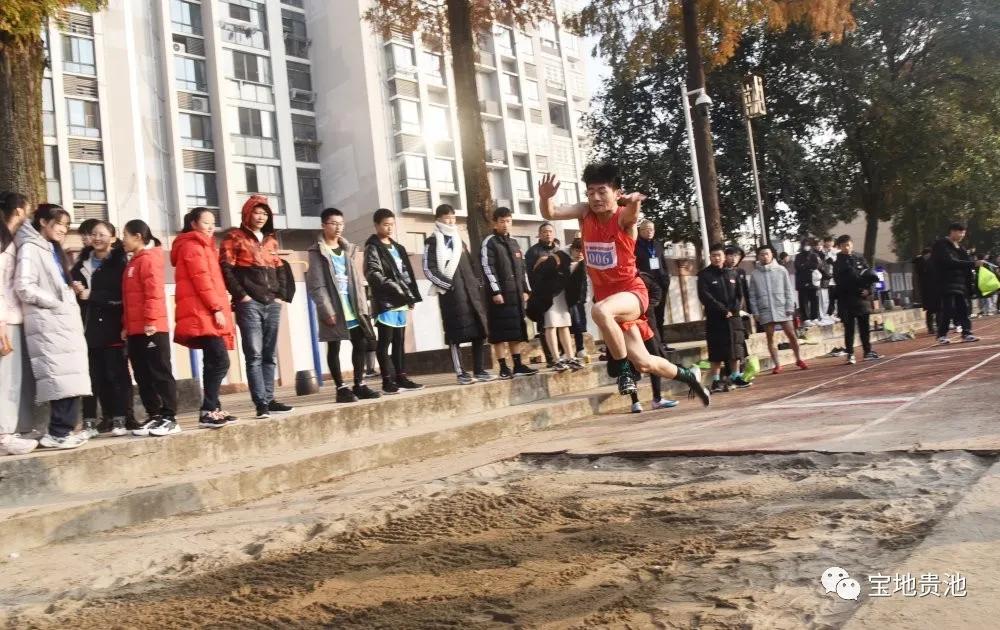 池州市第18届田径运动会,贵池区2019田径比赛